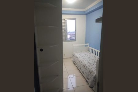 Apartamento à venda com 50m², 2 quartos e 1 vaga Apartamento à venda com 50m², 2 quartos e 1 vagaFoto 06