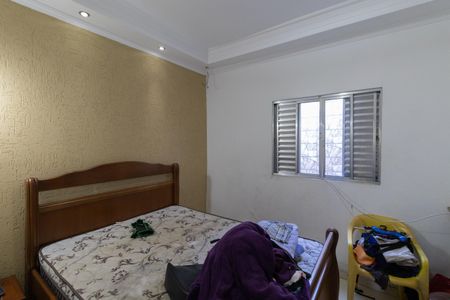 Casa à venda com 150m², 4 quartos e 2 vagas Casa à venda com 150m², 4 quartos e 2 vagasSuíte
