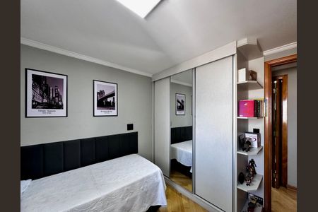 Apartamento à venda com 69m², 3 quartos e 1 vagaQuarto 2