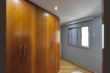 Apartamento à venda com 69m², 3 quartos e 1 vagaQuarto 1
