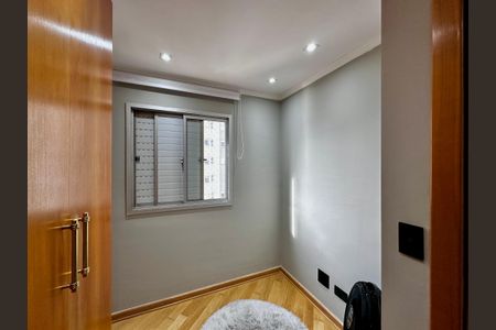Apartamento à venda com 69m², 3 quartos e 1 vagaQuarto 1