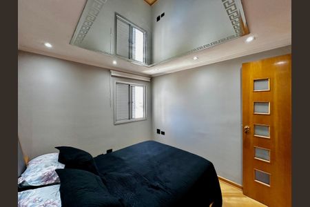 Apartamento à venda com 69m², 3 quartos e 1 vagaQuarto 3