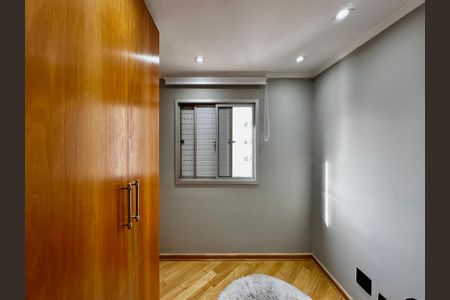 Apartamento à venda com 69m², 3 quartos e 1 vagaQuarto 1