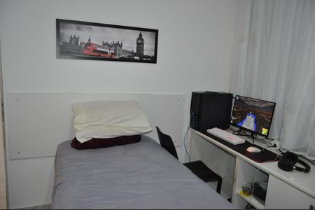 Casa à venda com 260m², 4 quartos e 6 vagasQuarto 3