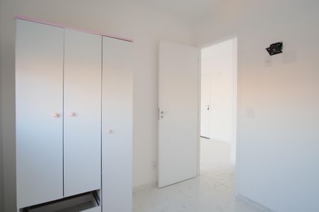 Apartamento à venda com 44m², 2 quartos e 1 vagaQuarto 1