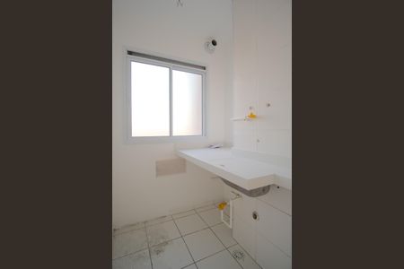 Apartamento à venda com 44m², 2 quartos e 1 vagaCozinha e Área de Serviço