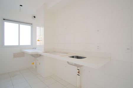 Apartamento à venda com 44m², 2 quartos e 1 vagaCozinha e Área de Serviço