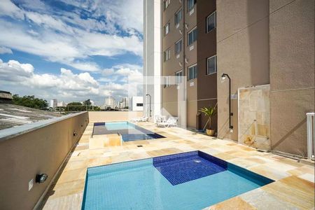 Apartamento à venda com 44m², 2 quartos e 1 vagaÁrea comum