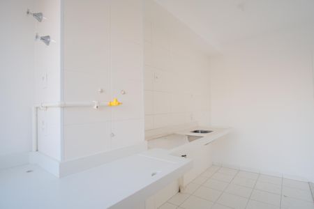 Apartamento à venda com 44m², 2 quartos e 1 vagaCozinha e Área de Serviço