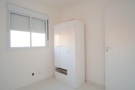 Apartamento à venda com 44m², 2 quartos e 1 vagaQuarto 1