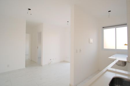 Apartamento à venda com 44m², 2 quartos e 1 vagaCozinha e Área de Serviço