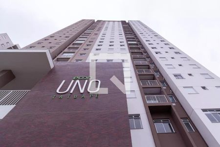 Apartamento à venda com 44m², 2 quartos e 1 vagaFachada