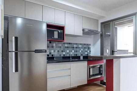 Apartamento à venda com 44m², 1 quarto e 1 vagaFoto 08