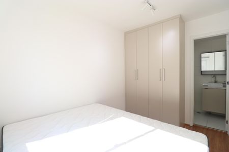 Apartamento para alugar com 26m², 1 quarto e sem vagaQuarto