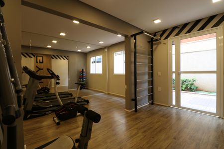 Apartamento para alugar com 26m², 1 quarto e sem vagaAcademia