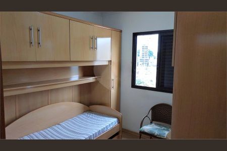 Apartamento à venda com 3 quartos, 106m² em Santana, São Paulo