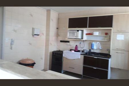 Apartamento à venda com 54m², 2 quartos e 1 vaga