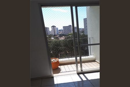 Apartamento à venda com 54m², 2 quartos e 1 vaga