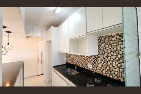 Apartamento para alugar com 67m², 2 quartos e 2 vagas Apartamento para alugar com 67m², 2 quartos e 2 vagasCozinha