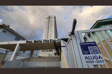 Apartamento para alugar com 67m², 2 quartos e 2 vagas Apartamento para alugar com 67m², 2 quartos e 2 vagasFachada