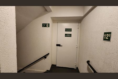 Apartamento para alugar com 67m², 2 quartos e 2 vagas Apartamento para alugar com 67m², 2 quartos e 2 vagasÁrea comum