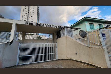 Apartamento para alugar com 67m², 2 quartos e 2 vagas Apartamento para alugar com 67m², 2 quartos e 2 vagasFachada
