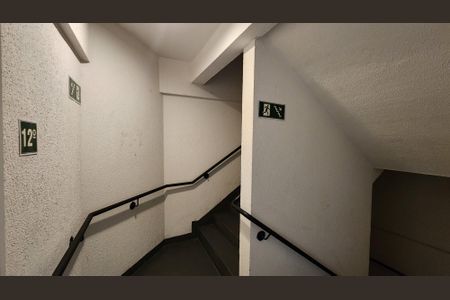 Apartamento para alugar com 67m², 2 quartos e 2 vagas Apartamento para alugar com 67m², 2 quartos e 2 vagasÁrea comum