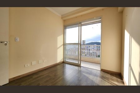 Apartamento para alugar com 67m², 2 quartos e 2 vagas Apartamento para alugar com 67m², 2 quartos e 2 vagasQuarto 1