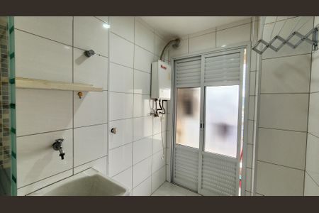 Apartamento para alugar com 67m², 2 quartos e 2 vagas Apartamento para alugar com 67m², 2 quartos e 2 vagasÁrea de Serviço