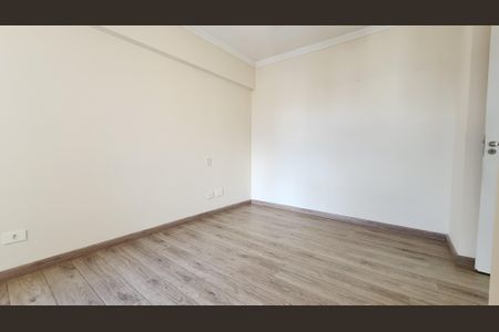 Apartamento para alugar com 67m², 2 quartos e 2 vagas Apartamento para alugar com 67m², 2 quartos e 2 vagasQuarto Suíte