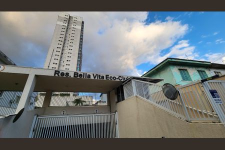 Apartamento para alugar com 67m², 2 quartos e 2 vagas Apartamento para alugar com 67m², 2 quartos e 2 vagasFachada