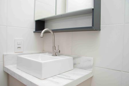 Apartamento à venda com 26m², 1 quarto e sem vaga Apartamento à venda com 26m², 1 quarto e sem vagaBanheiro Suíte