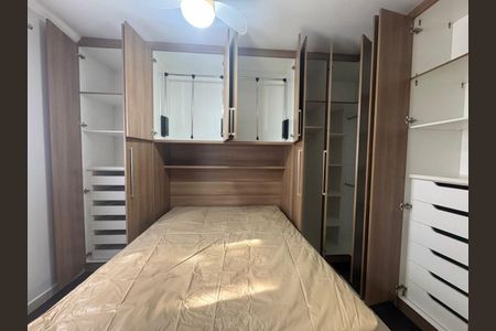 Apartamento para alugar com 65m², 1 quarto e 1 vagaQuarto