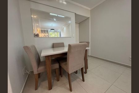 Apartamento para alugar com 65m², 1 quarto e 1 vagaSala