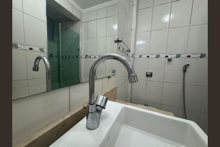 Apartamento para alugar com 65m², 1 quarto e 1 vagaBanheiro
