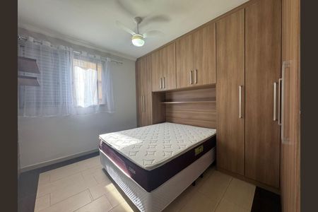 Apartamento para alugar com 65m², 1 quarto e 1 vagaQuarto