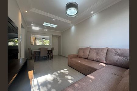 Apartamento para alugar com 65m², 1 quarto e 1 vagaSala