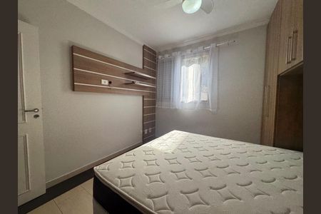 Apartamento para alugar com 65m², 1 quarto e 1 vagaQuarto