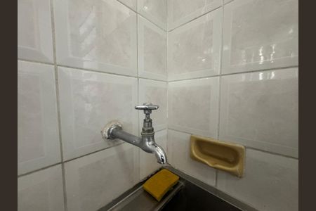 Apartamento para alugar com 65m², 1 quarto e 1 vagaÁrea de Serviço