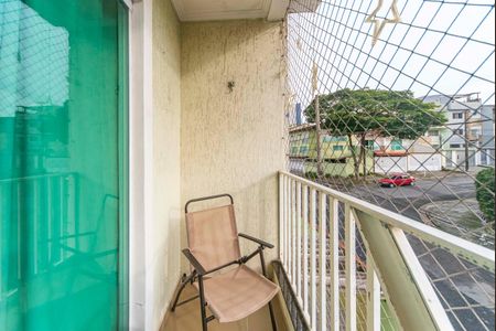 Apartamento à venda com 148m², 2 quartos e 2 vagasVaranda da Sala