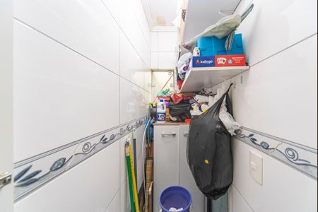 Apartamento à venda com 148m², 2 quartos e 2 vagasDespensa