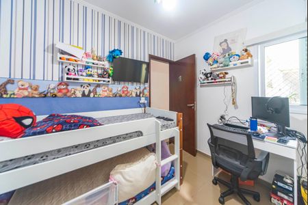 Apartamento à venda com 148m², 2 quartos e 2 vagasQuarto 1
