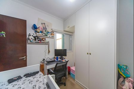 Apartamento à venda com 148m², 2 quartos e 2 vagasQuarto 1