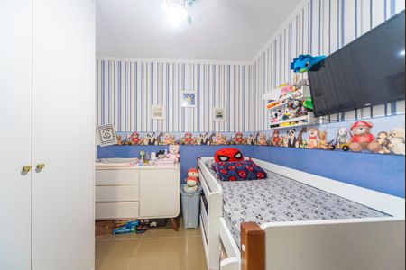 Apartamento à venda com 148m², 2 quartos e 2 vagasQuarto 1