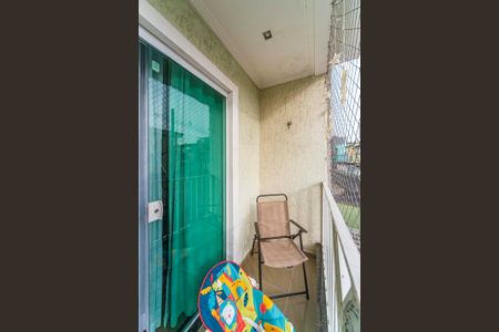 Apartamento à venda com 148m², 2 quartos e 2 vagasVaranda da Sala