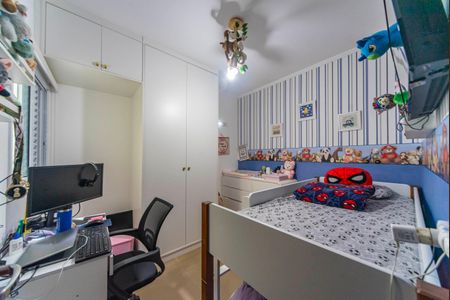 Apartamento à venda com 148m², 2 quartos e 2 vagasQuarto 1