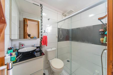 Apartamento à venda com 148m², 2 quartos e 2 vagasBanheiro Suíte