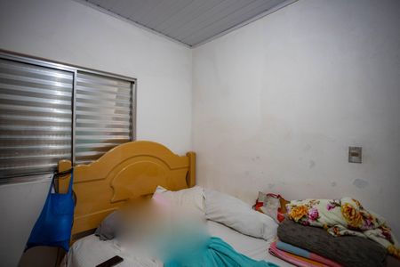 Casa à venda com 72m², 2 quartos e 2 vagas Casa à venda com 72m², 2 quartos e 2 vagasQuarto 1