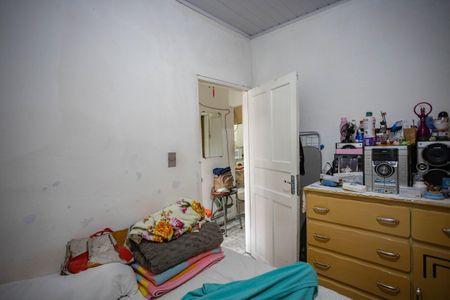 Casa à venda com 72m², 2 quartos e 2 vagas Casa à venda com 72m², 2 quartos e 2 vagasQuarto 1