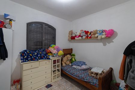 Casa à venda com 125m², 2 quartos e 2 vagas Casa à venda com 125m², 2 quartos e 2 vagasQuarto 1